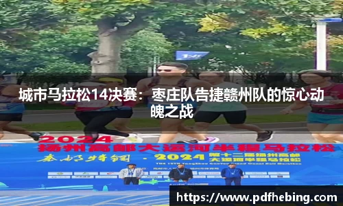 JDB电子官网
