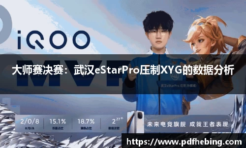 JDB电子官网