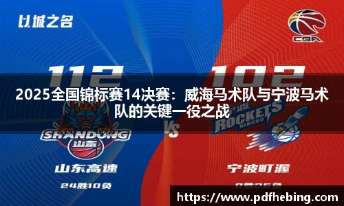 JDB电子网页版