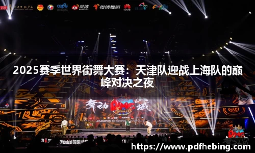 JDB电子官网