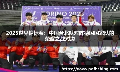 JDB电子网页版