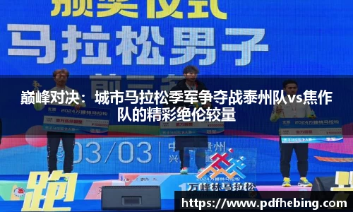 JDB电子官网