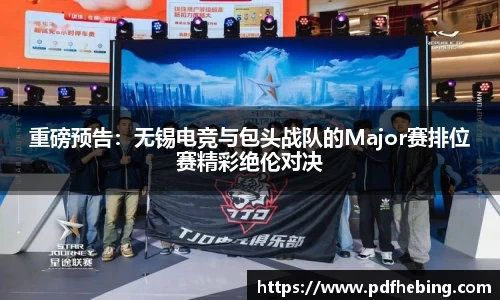 JDB电子网页版