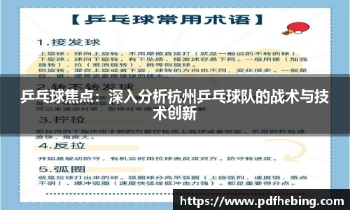 JDB电子官方网站