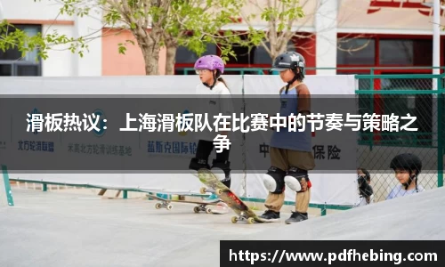 JDB电子官方网站