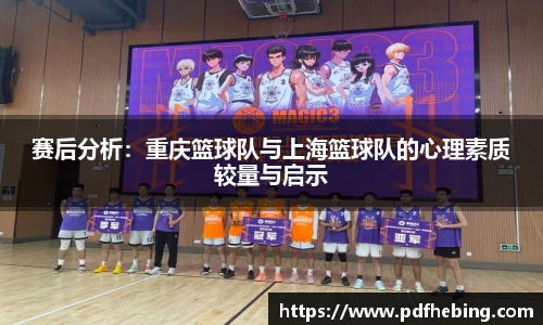 JDB电子网页版