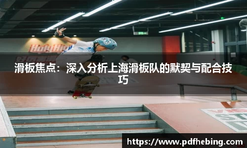 JDB电子官方网站
