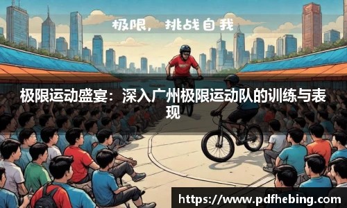 JDB电子网页版
