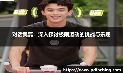 JDB电子官方网站