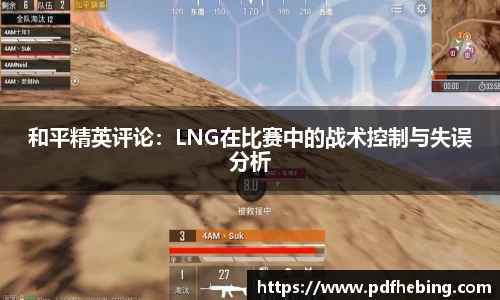 JDB电子官网