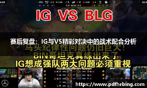 JDB电子官方网站