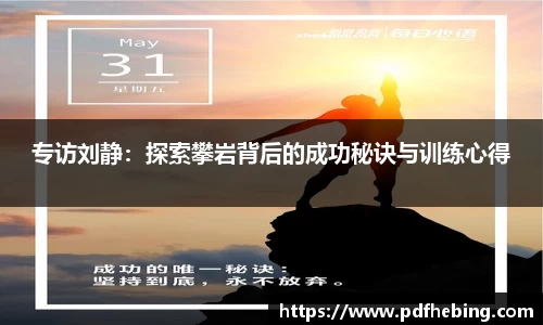 JDB电子网页版