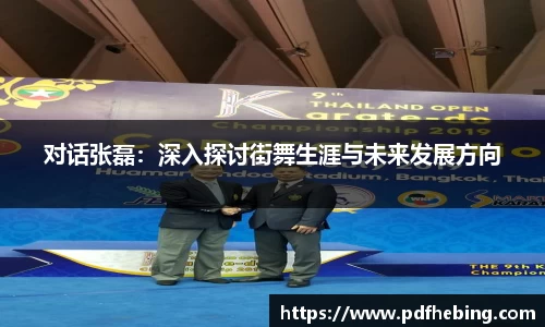JDB电子官方网站