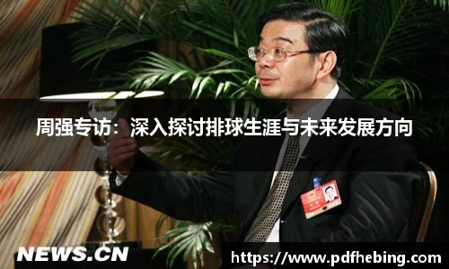JDB电子网页版