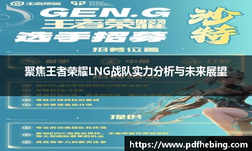JDB电子网页版