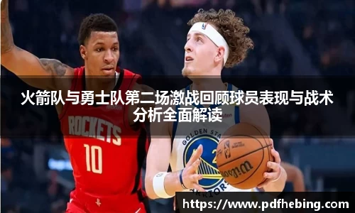 JDB电子官方网站