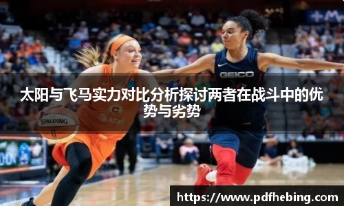 JDB电子网页版
