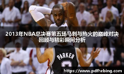 JDB电子官方网站