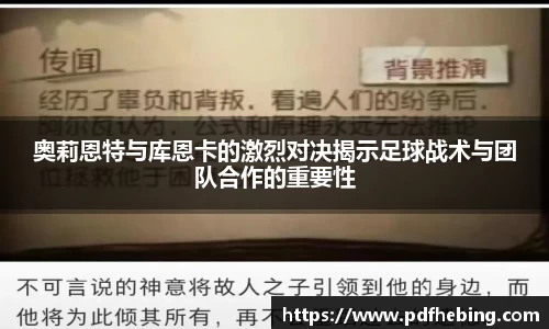 JDB电子官方网站