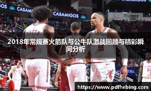 JDB电子官方网站