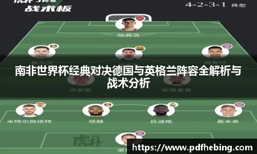 球速体育平台